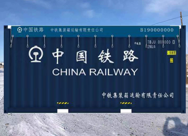 销售案例